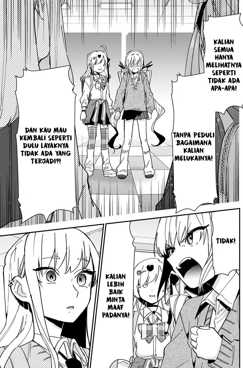 Kimi no Koto ga Dai Dai Dai Dai Daisuki na 100-ri no Kanojo chapter 92